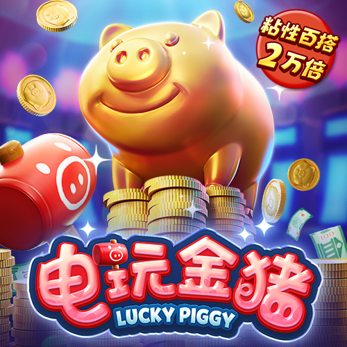贝博体育app在线下载安卓