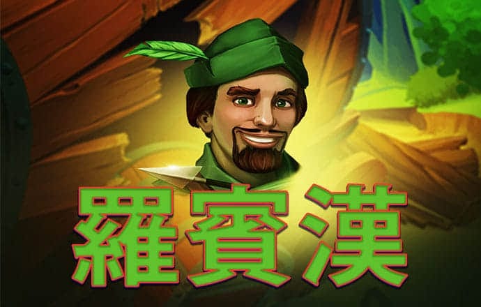 925体育直播官网下载