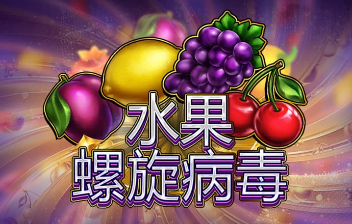 66868体育网页版