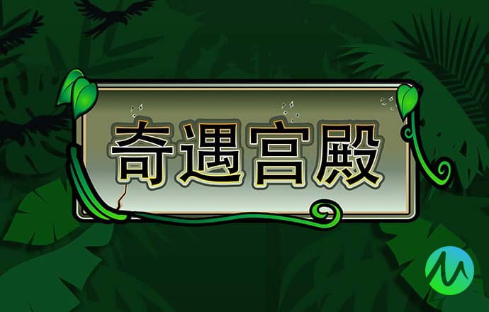 亚傅体育app体育在线登录